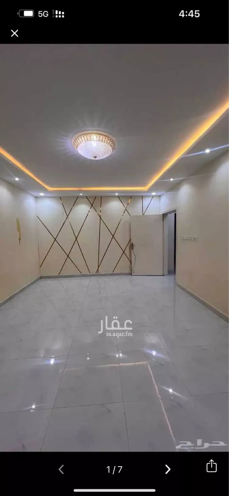 شقة للإيجار في شارع البادر, حي النظيم, مدينة الرياض, منطقة الرياض صورة 2