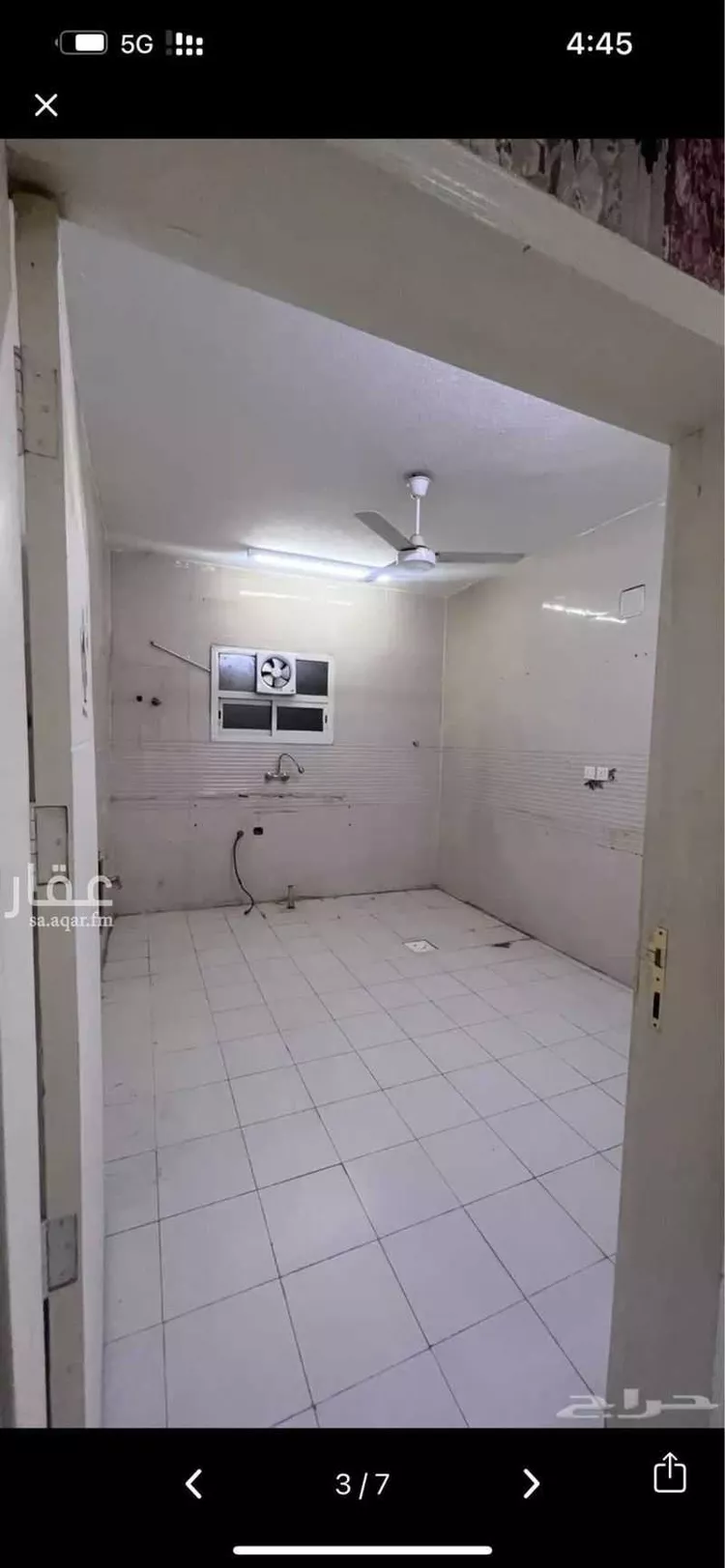 Apartment for Rent in Riyadh An Nadhim