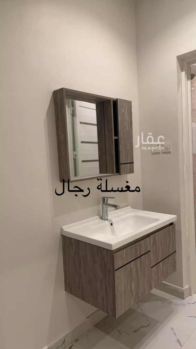 شقة للإيجار في شارع ابن الكلبي, حي المهدية, مدينة الرياض, منطقة الرياض