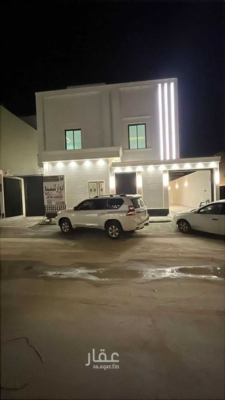 شقة للإيجار في حي الجنادرية, مدينة الرياض, منطقة الرياض