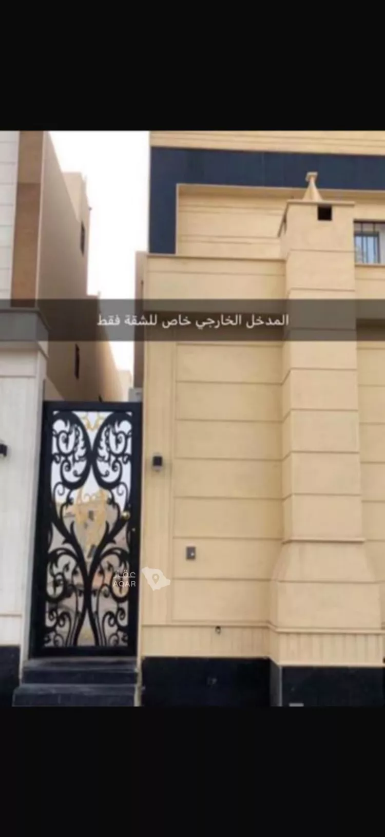 شقة للإيجار في شارع القويعية, حي الحزم, مدينة الرياض, منطقة الرياض