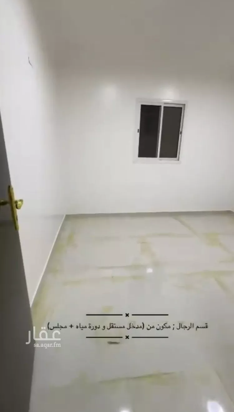 Apartment for Rent in Riyadh Al Janadriyah صورة 3
