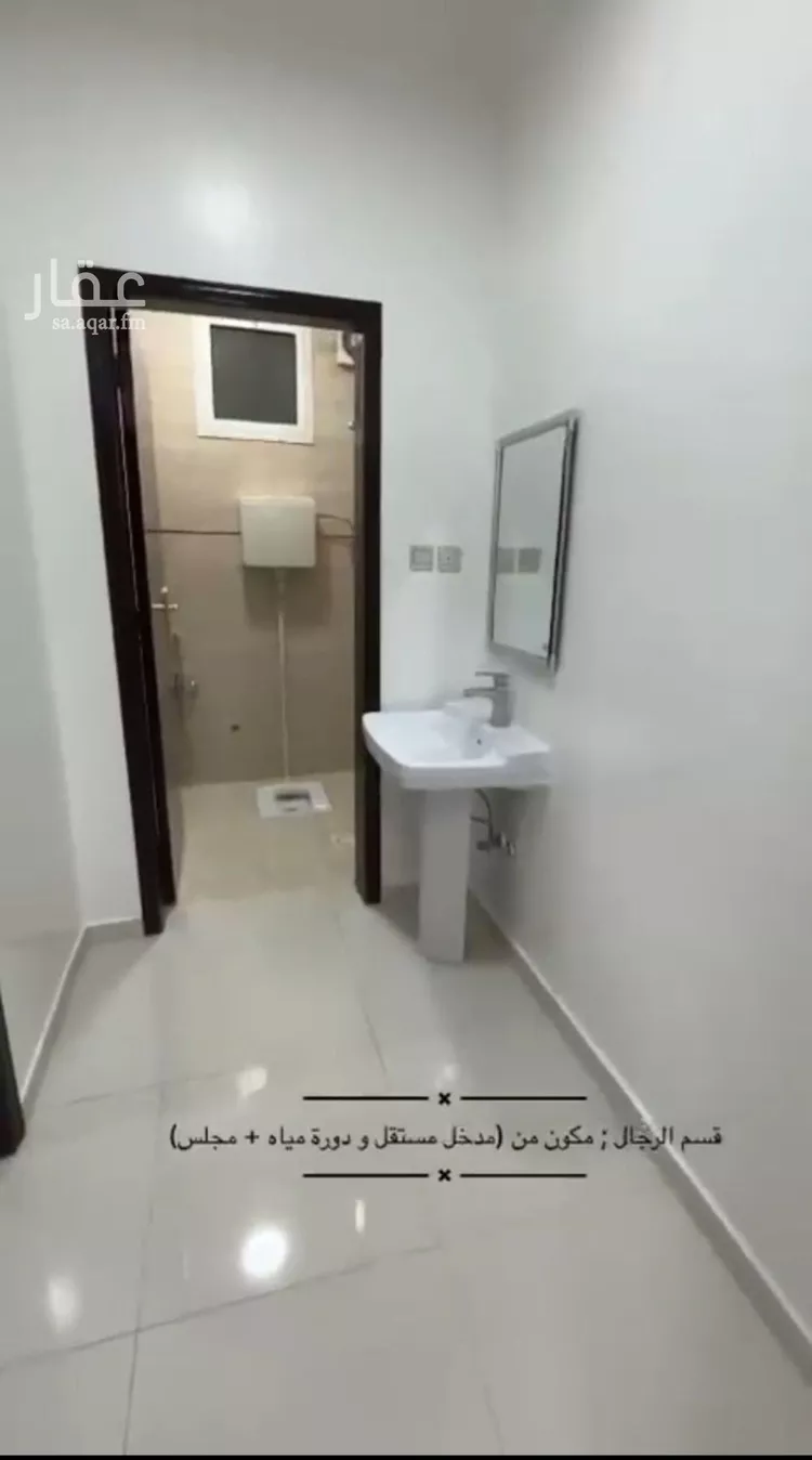 Apartment for Rent in Riyadh Al Janadriyah صورة 4