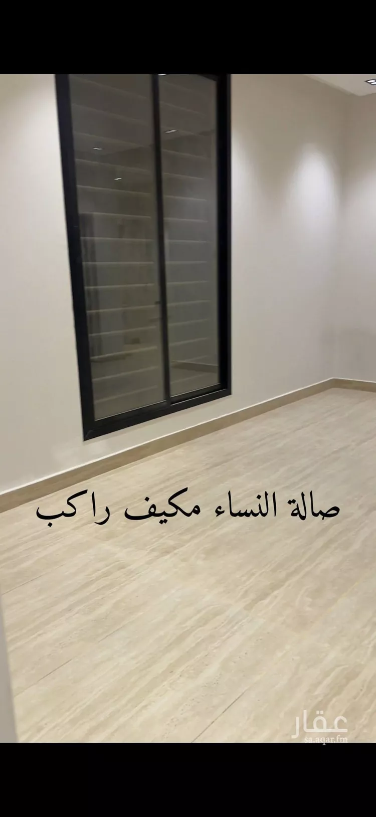 شقة للإيجار في شارع رقم 110, حي الجنادرية, مدينة الرياض, منطقة الرياض صورة 3