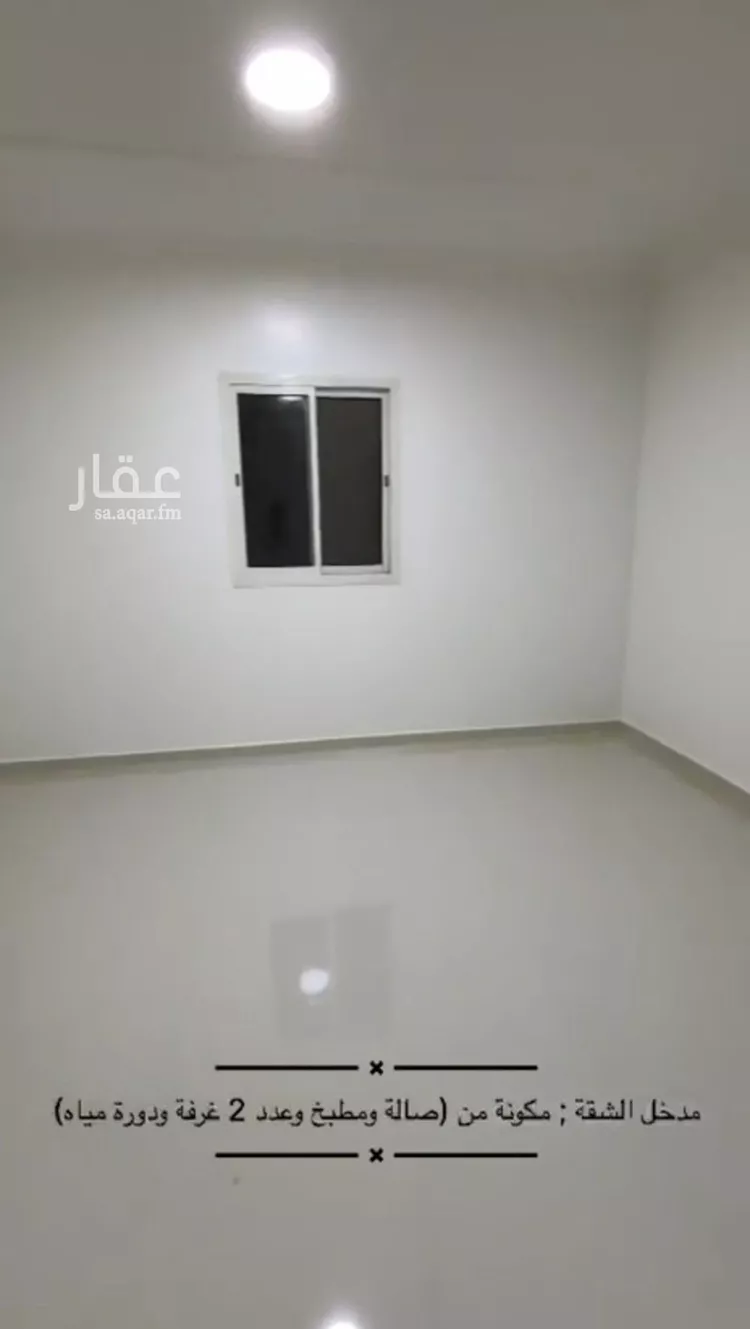 Apartment for Rent in Riyadh Al Janadriyah صورة 2