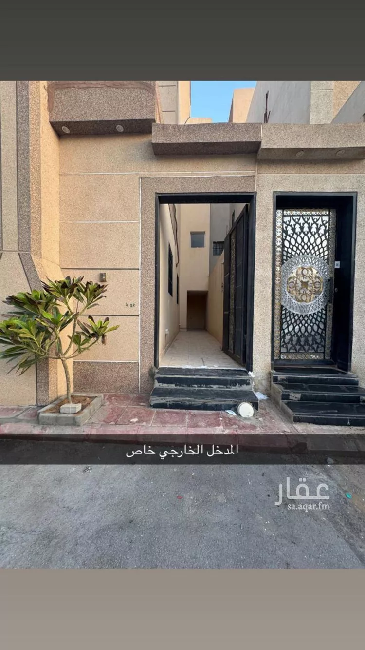 Apartment for Rent in Riyadh Al Janadriyah