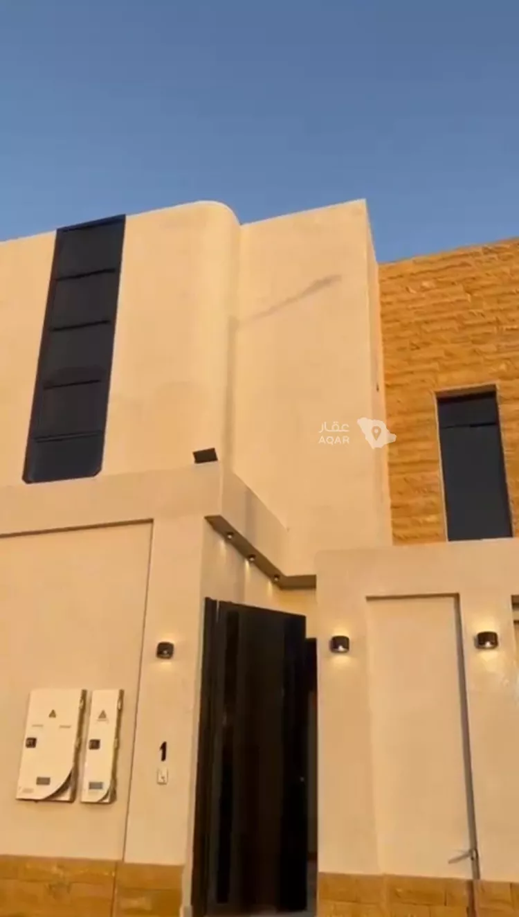 Floor for Sale in Riyadh An Nadhim