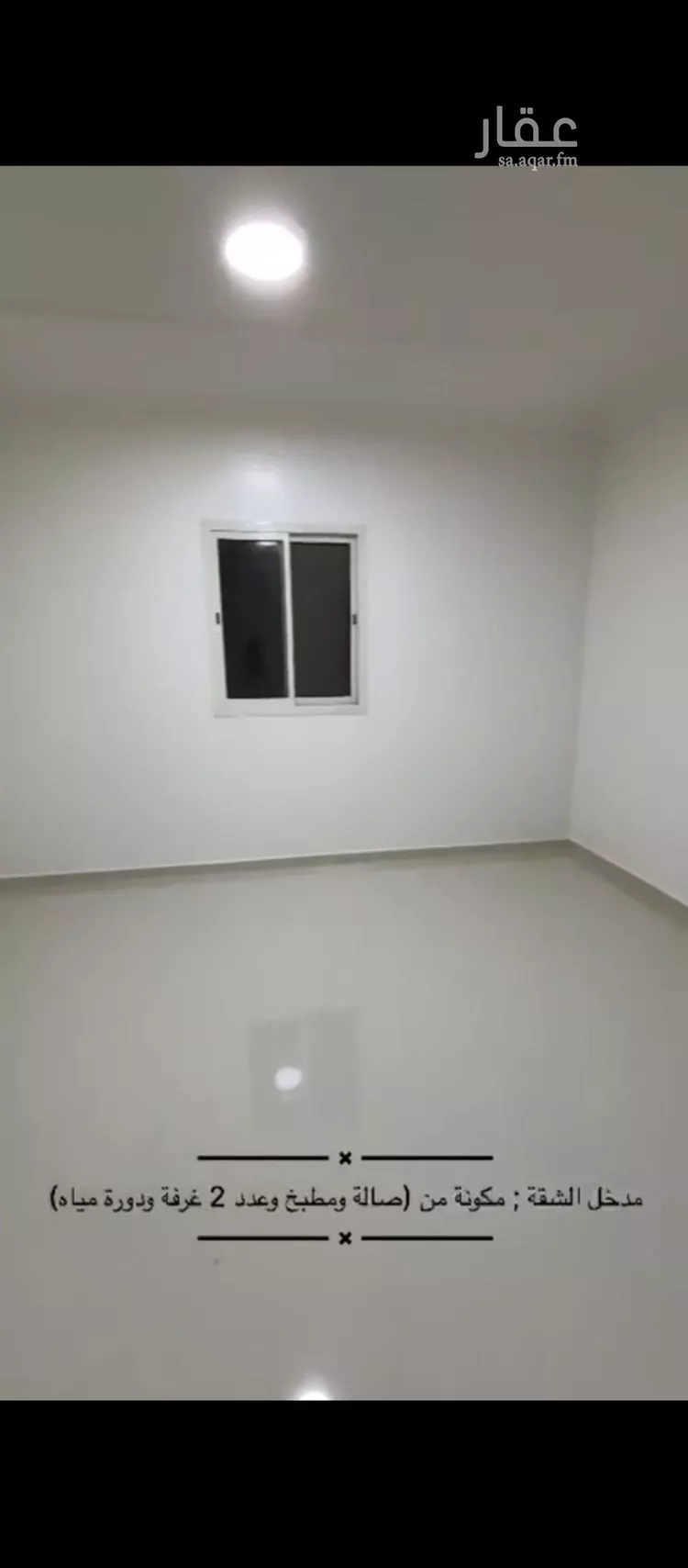 Apartment for Rent in Riyadh Al Janadriyah صورة 5