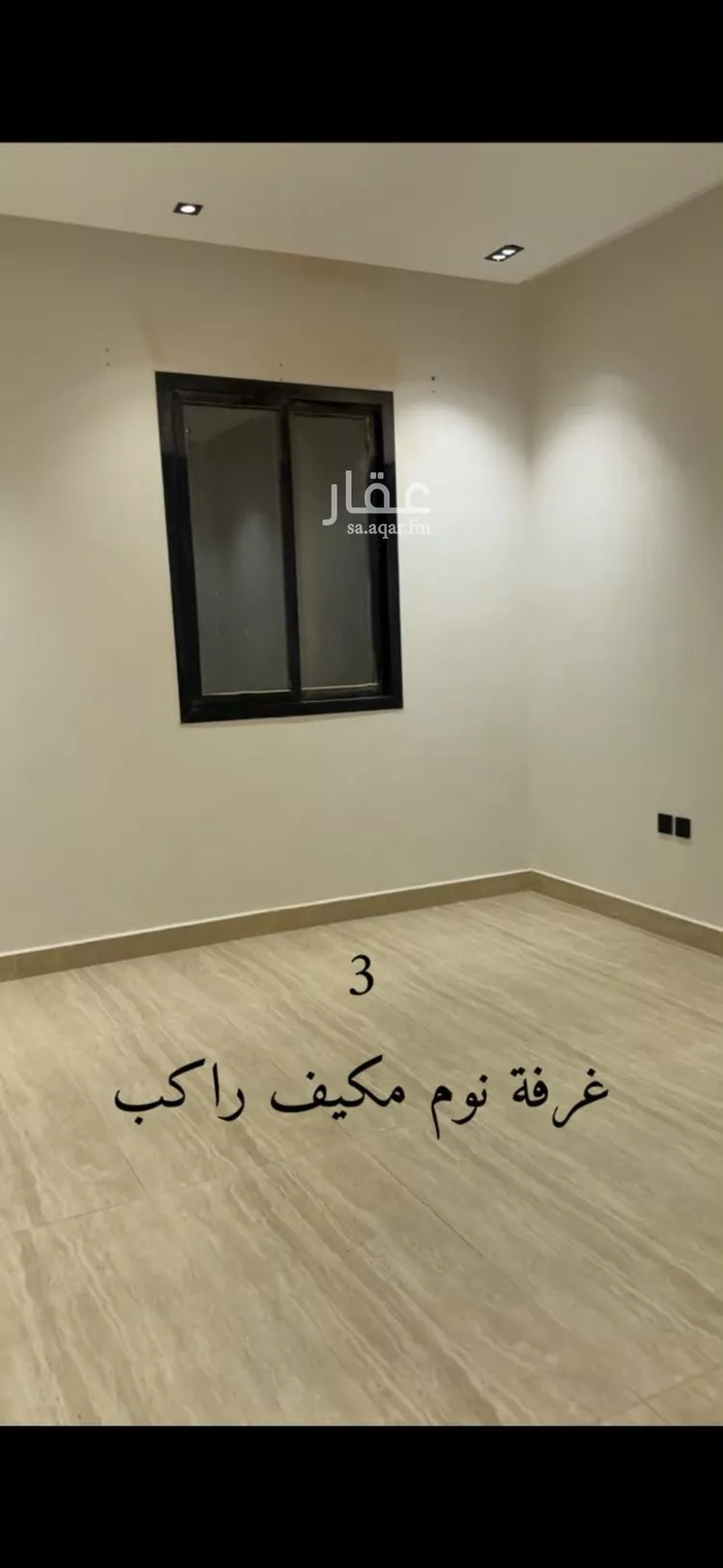 شقة للإيجار في شارع رقم 110, حي الجنادرية, مدينة الرياض, منطقة الرياض صورة 2