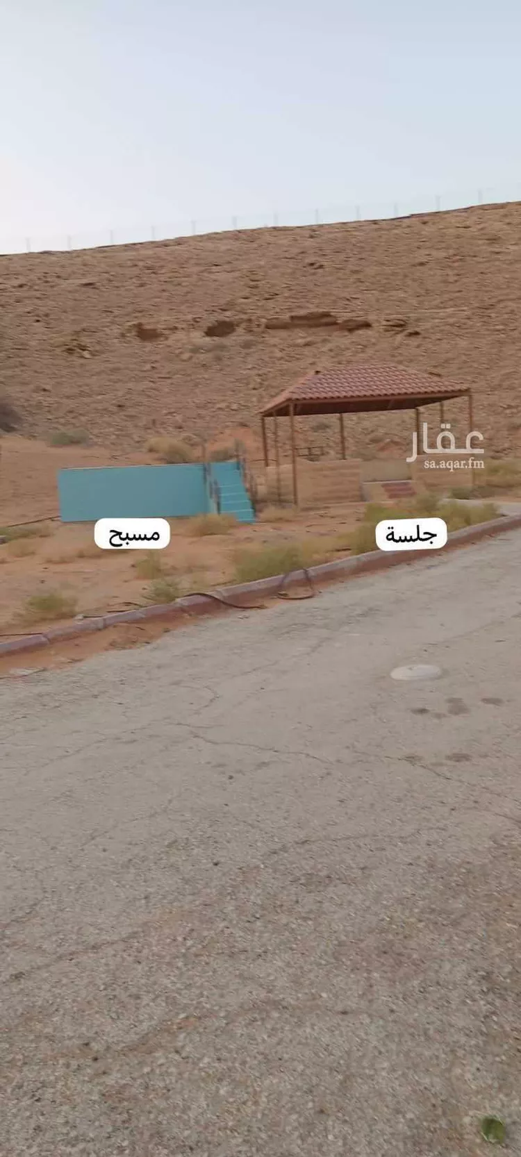 مزرعة للبيع في شارع المطلب ابن ربيعه, حي قريه ديراب, مدينة قريه ديراب, منطقة الرياض صورة 2