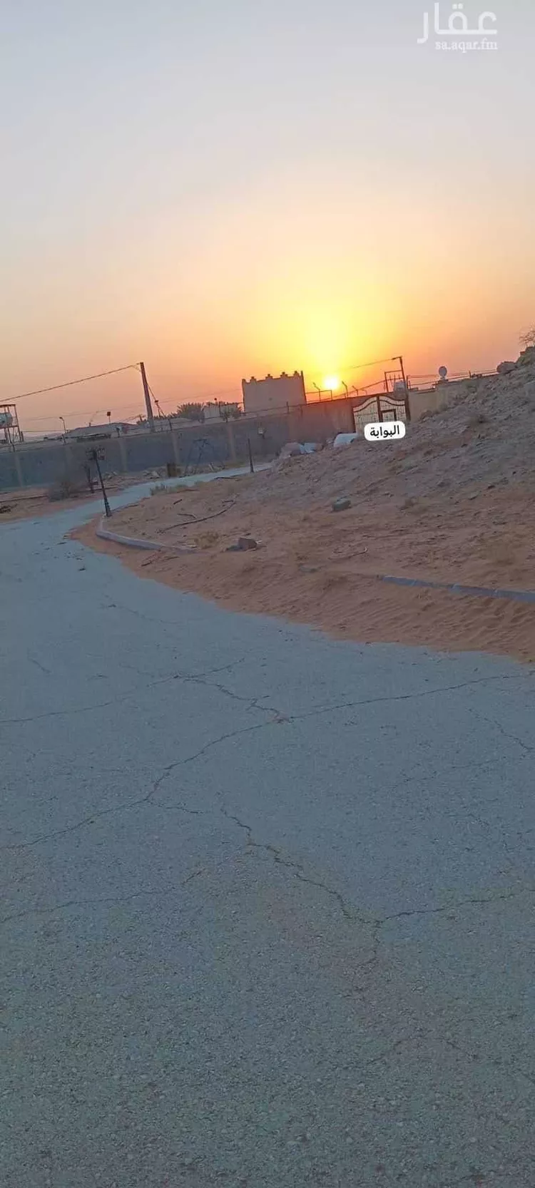 Farm for Sale in Riyadh Dahiat Namar