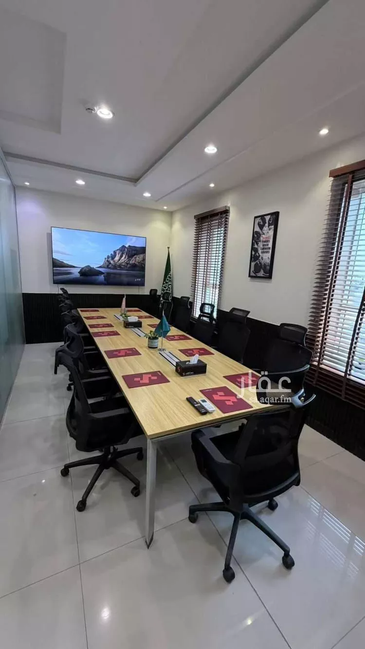Commercial Office for Rent in Riyadh Al Arid