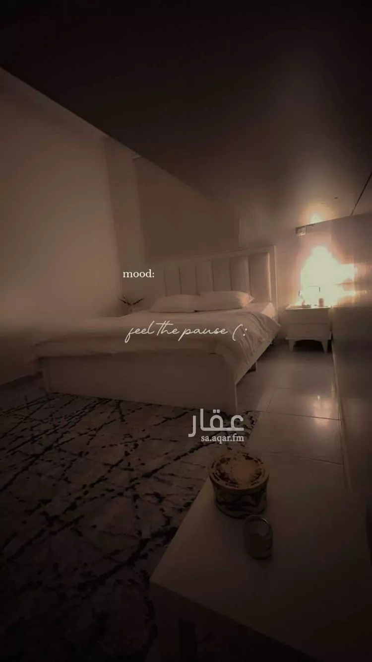 شقة مفروشة للحجز في شارع عبدالعزيز بن حمود المشيقح ، حي الريان ، بريدة ، بريدة صورة 2