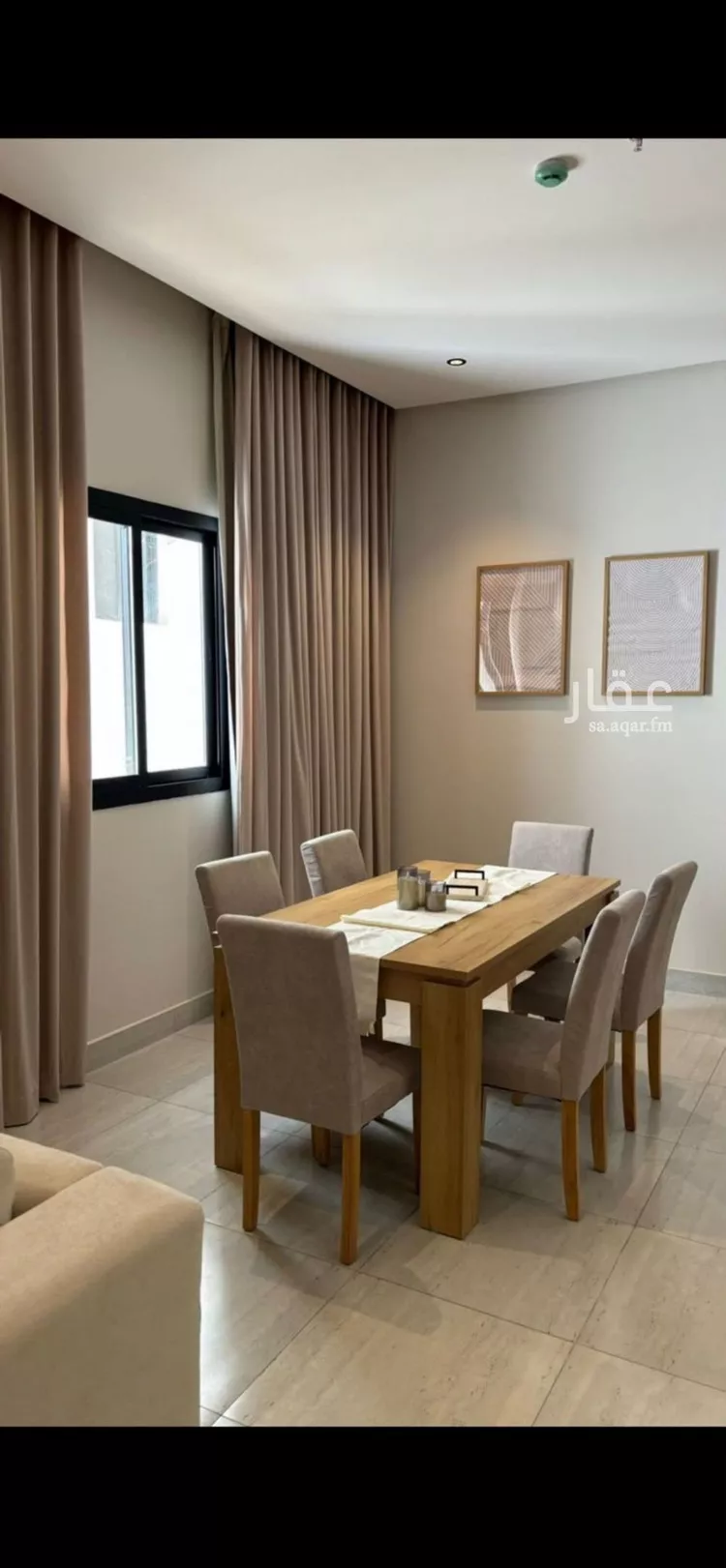 Apartment for Rent in Riyadh An Narjis