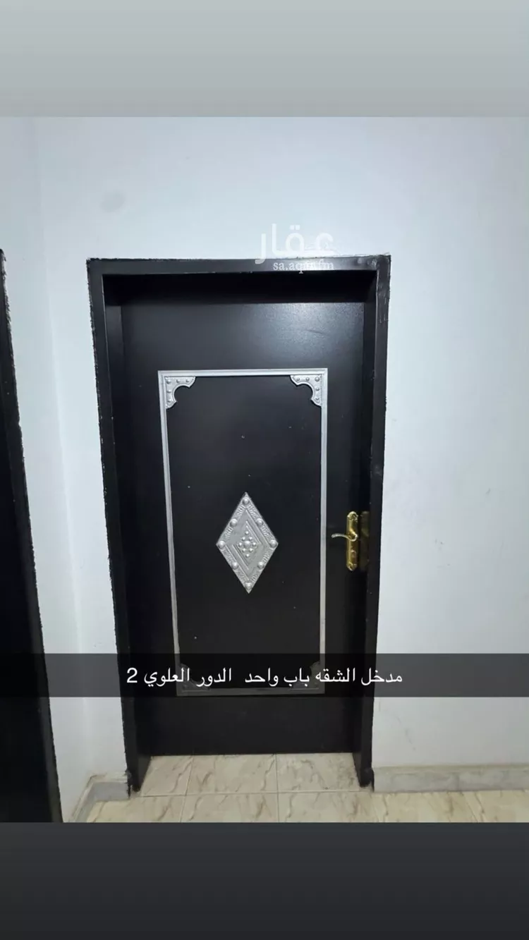 Apartment for Rent in Riyadh An Nadhim
