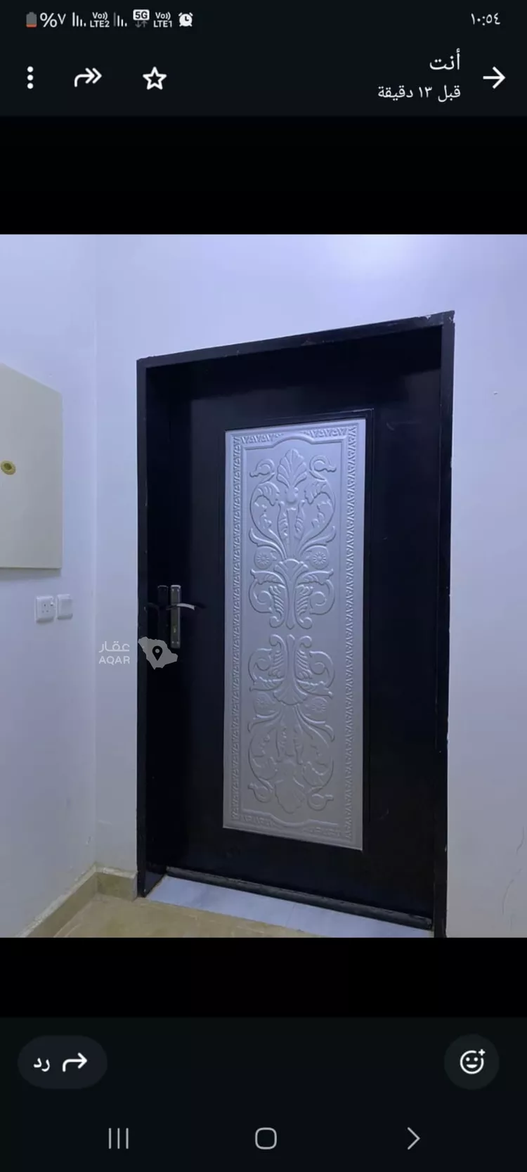 شقة للإيجار في شارع أبي عبيدة النابلسي, حي النرجس, مدينة الرياض, منطقة الرياض صورة 5