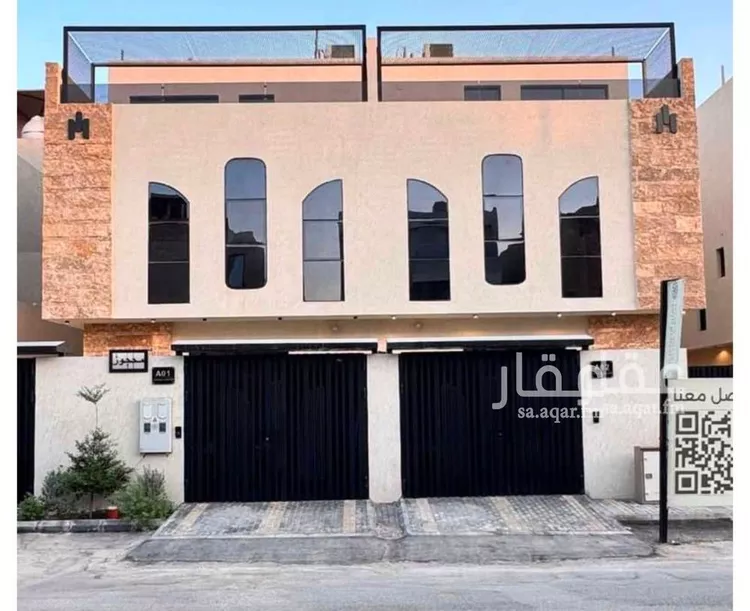 Villa for Sale in Riyadh Al Arid 1 صورة