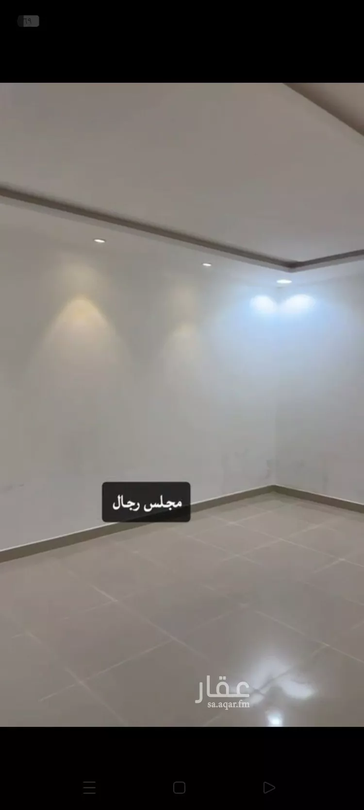دور للإيجار في شارع عقرباء 124, حي عقرباء, مدينة الجبيلة, منطقة الرياض صورة 4