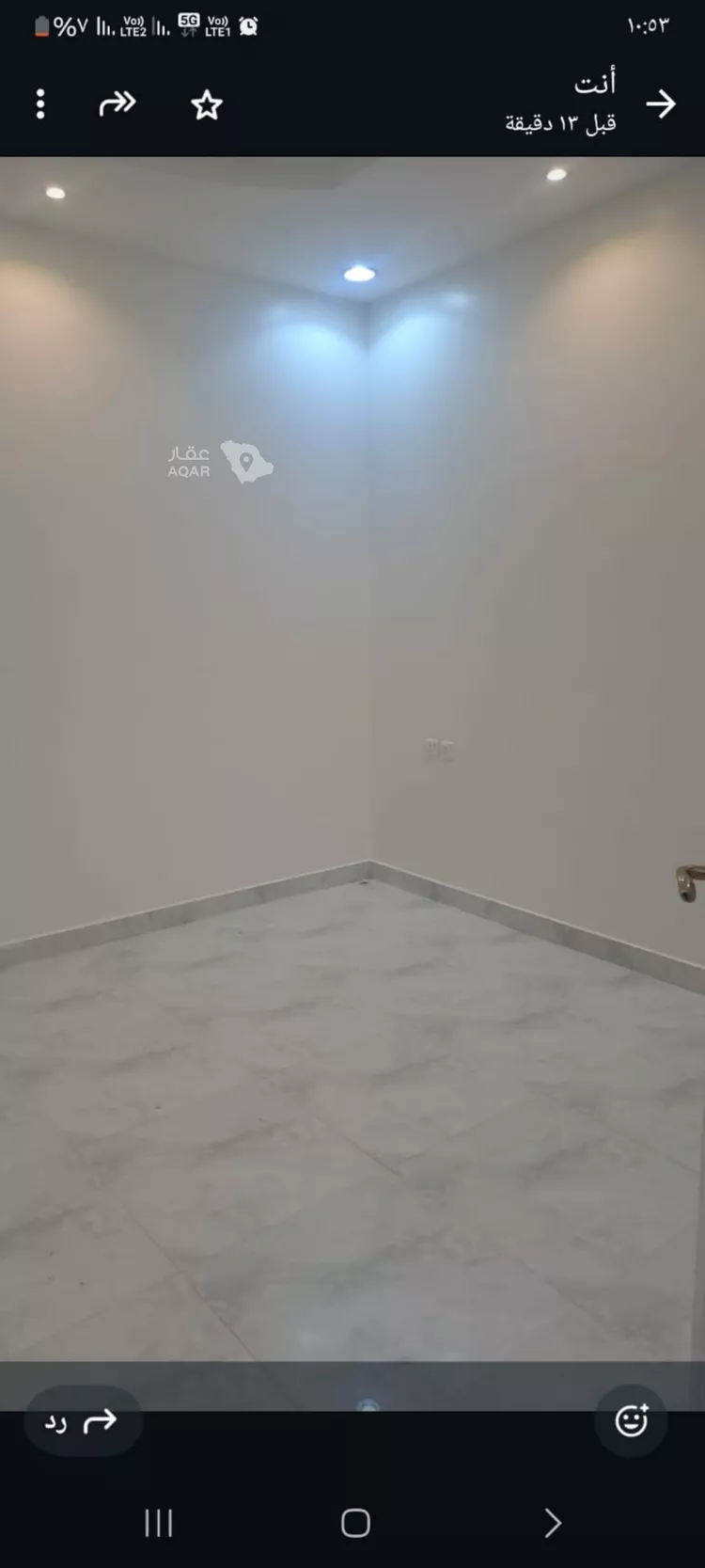 شقة للإيجار في شارع أبي عبيدة النابلسي, حي النرجس, مدينة الرياض, منطقة الرياض 7