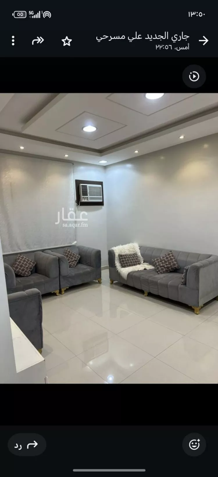 شقة للإيجار في شارع أبي بكر اليقطيني, حي طويق, مدينة الرياض, منطقة الرياض صورة 3