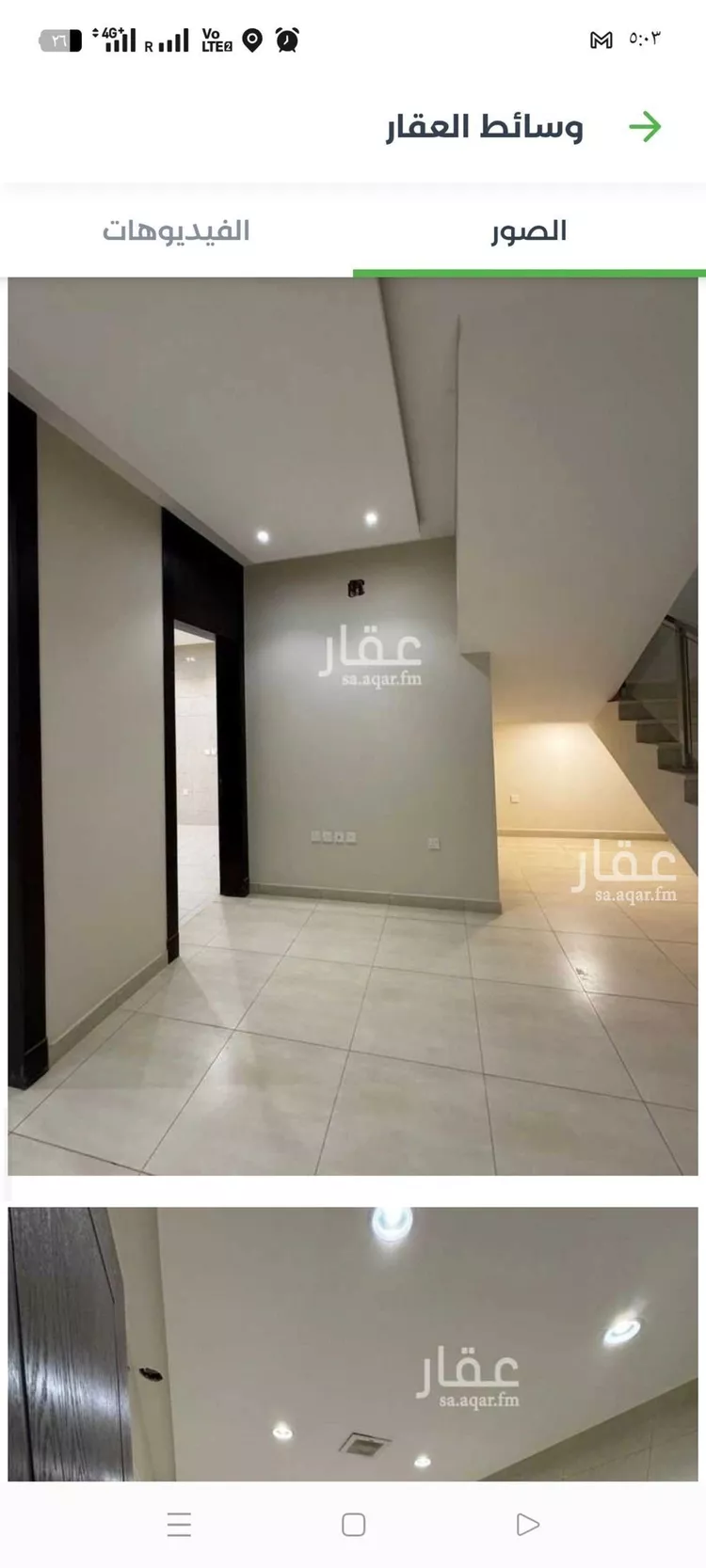 فيلا للبيع في شارع محمد بن الربيع الجيزي, حي طويق, مدينة الرياض, منطقة الرياض صورة 2