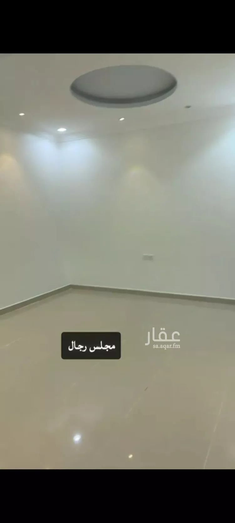 Floor for Rent in Riyadh Al Qirawan صورة 2