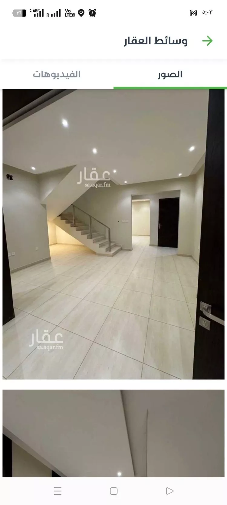 فيلا للبيع في شارع محمد بن الربيع الجيزي, حي طويق, مدينة الرياض, منطقة الرياض صورة 5