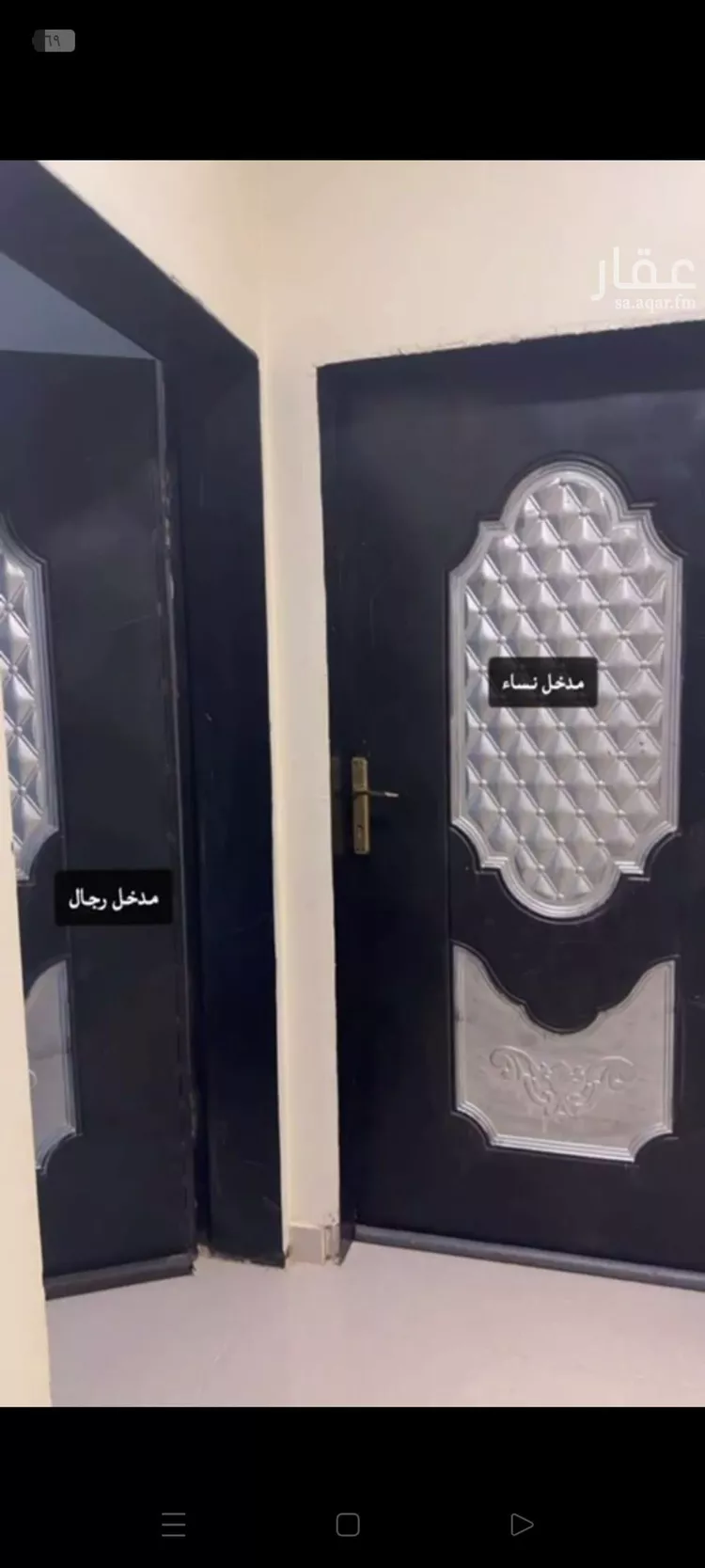 دور للإيجار في شارع عقرباء 124, حي عقرباء, مدينة الجبيلة, منطقة الرياض صورة 5