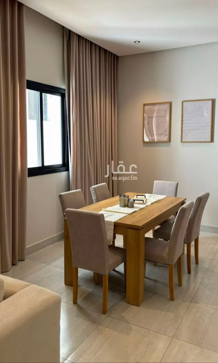 Apartment for Rent in Riyadh An Narjis