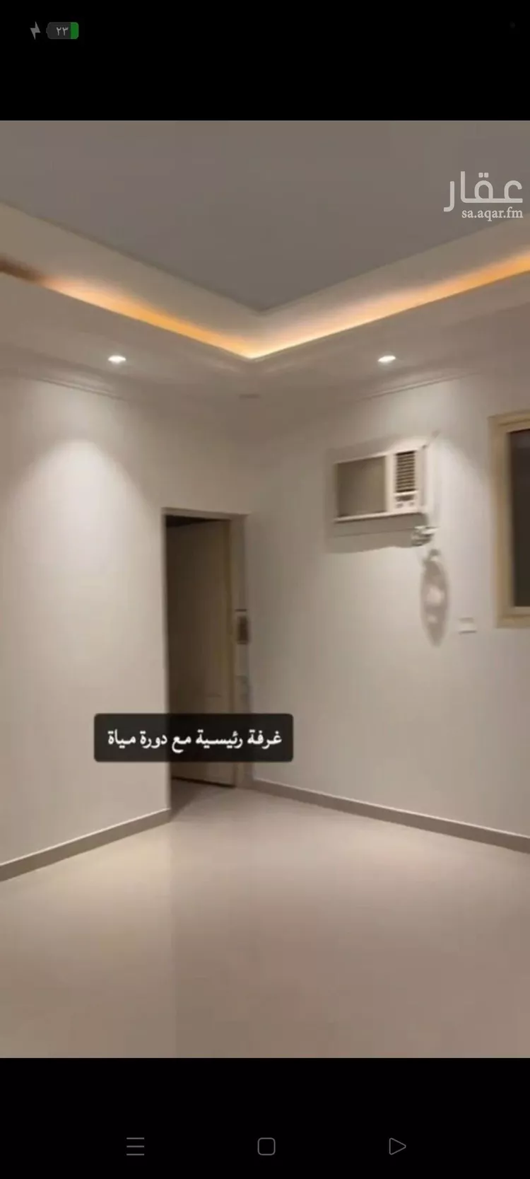 Floor for Rent in Riyadh Al Qirawan صورة 3