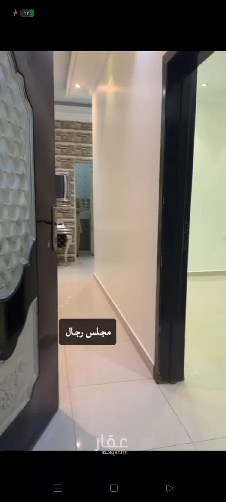 Floor for Rent in Riyadh Al Qirawan صورة 4