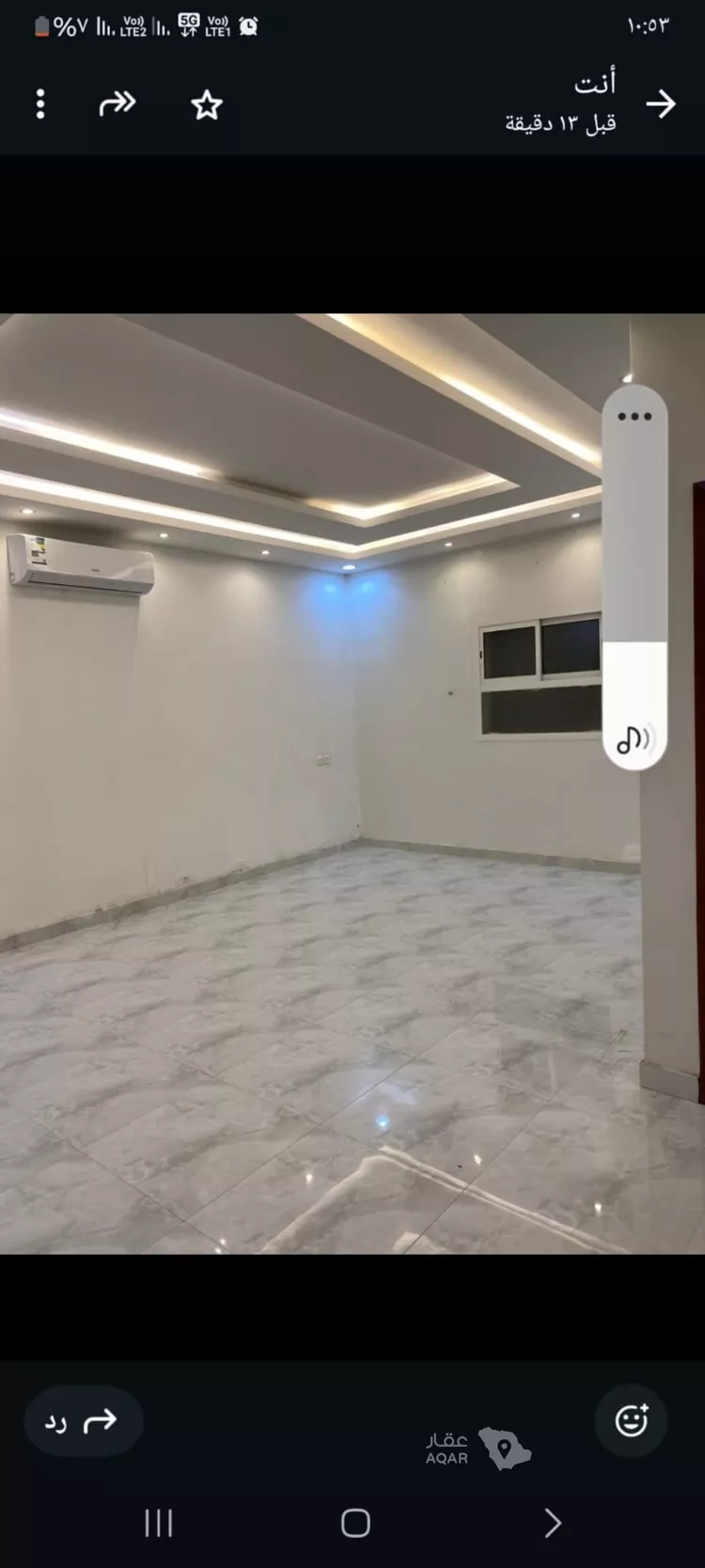 شقة للإيجار في شارع أبي عبيدة النابلسي, حي النرجس, مدينة الرياض, منطقة الرياض صورة 4