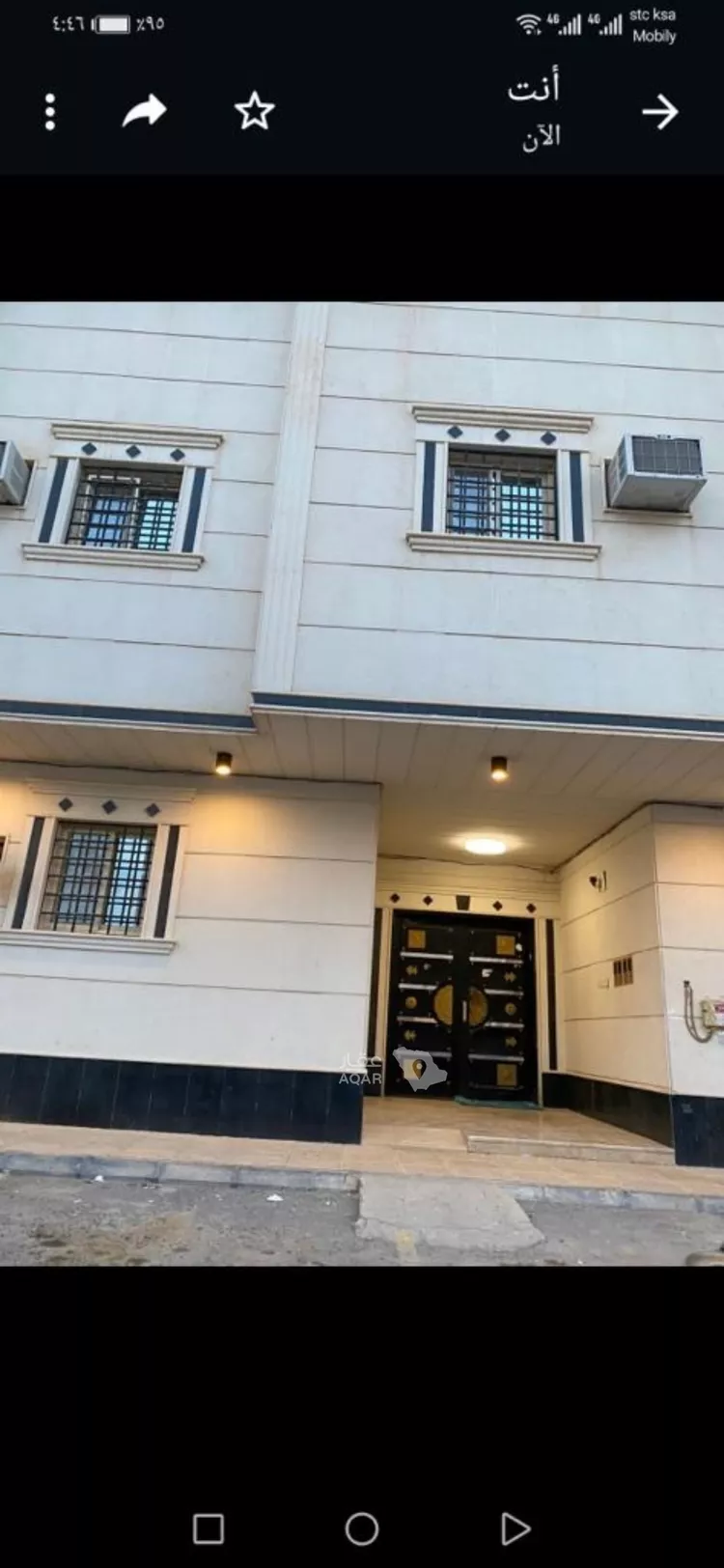 Apartment for Rent in Riyadh Dhahrat Laban