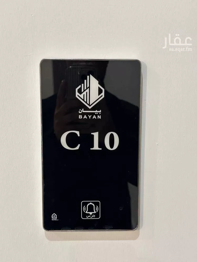 شقة للإيجار في شارع وادي زمزم ، حي القادسية ، الرياض ، منطقة الرياض صورة 2