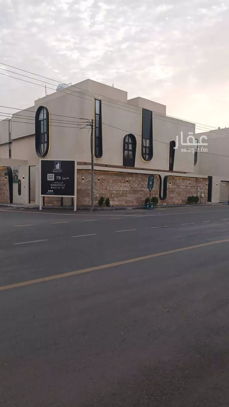 فيلا للبيع في شارع أبي الفتح السعدي, حي النقرة, مدينة حائل, منطقة حائل صورة 2