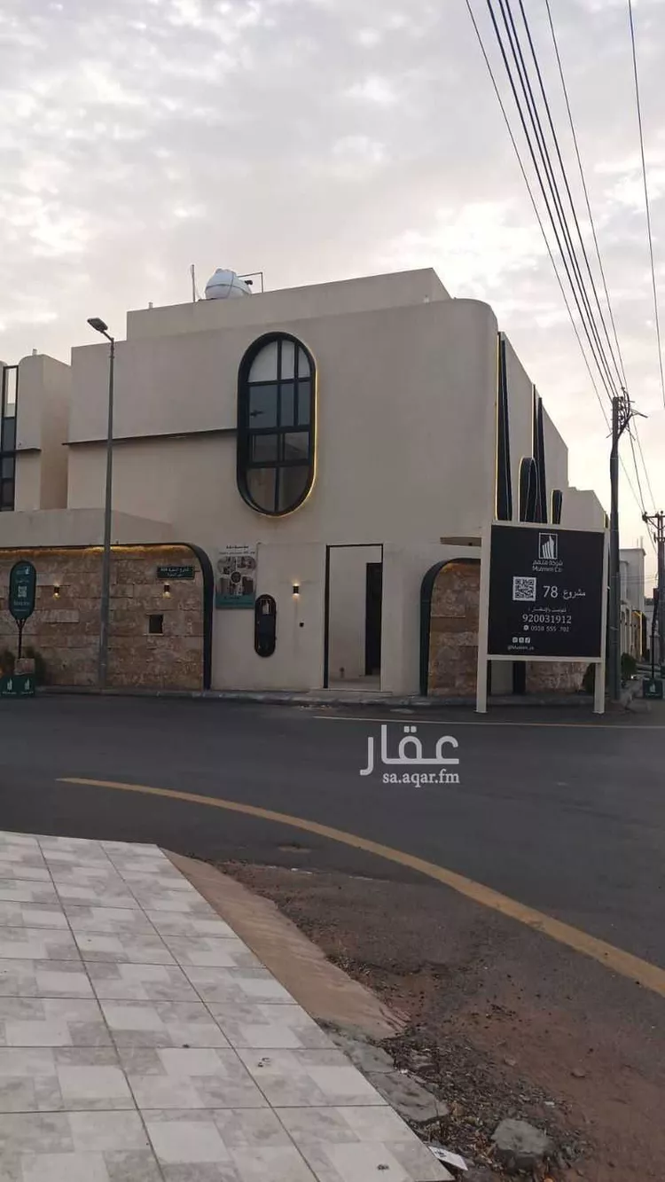 فيلا للبيع في شارع أبي الفتح السعدي, حي النقرة, مدينة حائل, منطقة حائل