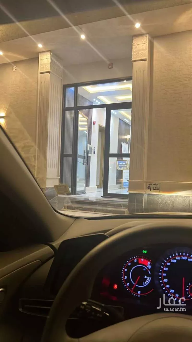 شقة للبيع في حي ، شارع محمد علي جناح ، حي اليرموك ، الرياض ، منطقة الرياض صورة 3