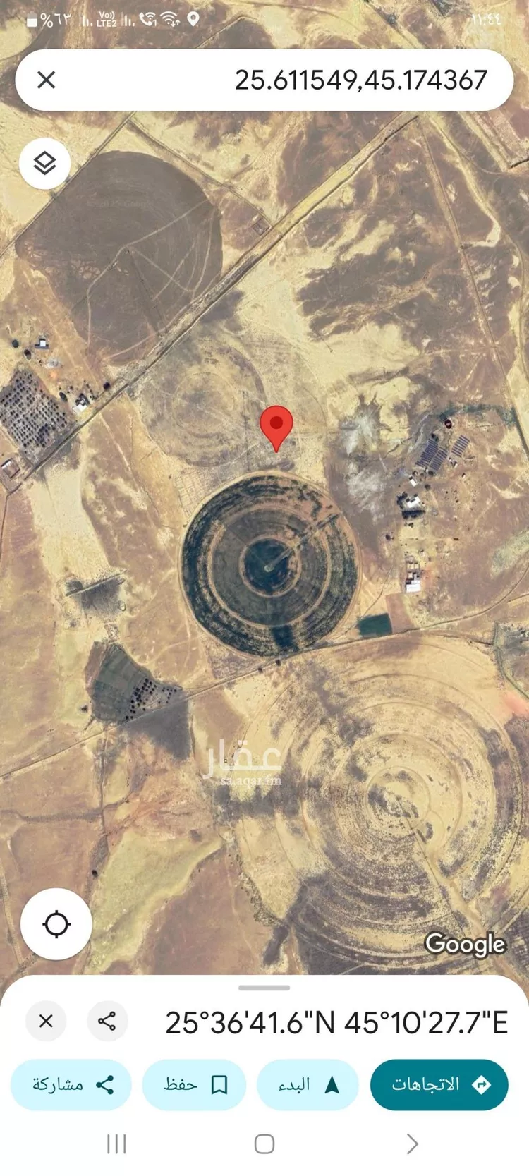 أرض للبيع في حي مزارع الداهنه (القويطير الادني), مدينة مزارع الداهنه (القويطير الادني), منطقة الرياض