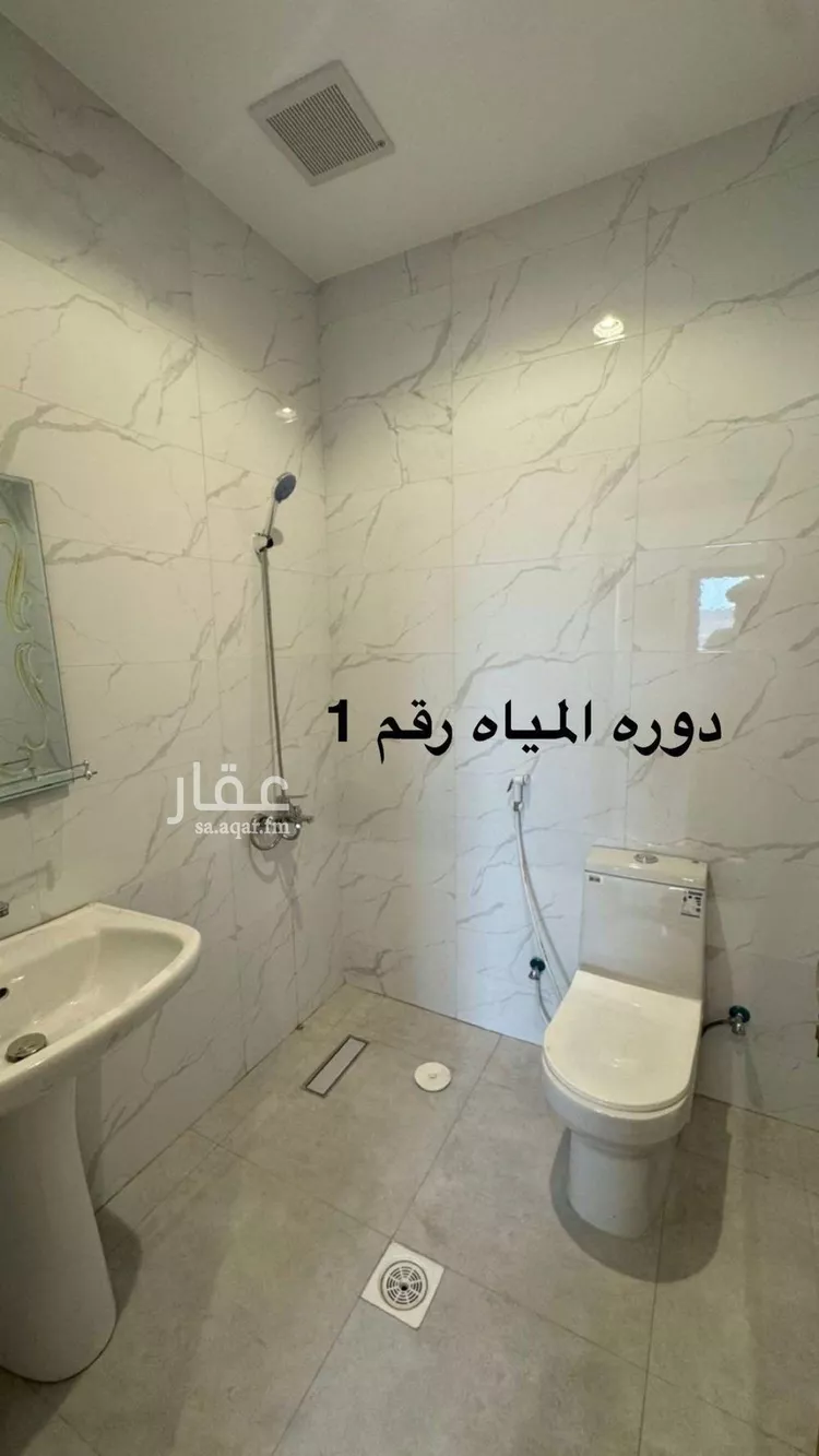 شقة للإيجار في شارع احمد الكازروني, حي الروابي, مدينة جدة, منطقة مكة المكرمة 6