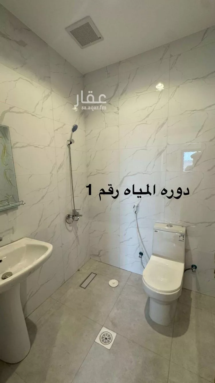 شقة للإيجار في شارع ابراهيم الحكري, حي الروابي, مدينة جدة, منطقة مكة المكرمة 6