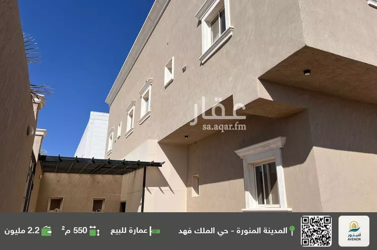 عمارة للبيع في شارع وادي البطان 107, حي وادي البطان, مدينة المدينة المنورة, منطقة المدينة المنورة صورة 2