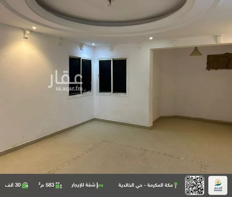 شقة للإيجار في شارع مانع المريدي, حي الخالدية, مدينة مكة المكرمة, منطقة مكة المكرمة