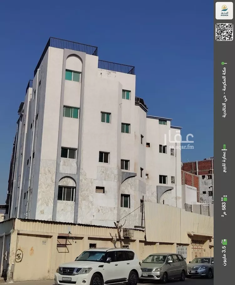 عمارة للبيع في شارع مانع المريدي, حي الخالدية, مدينة مكة المكرمة, منطقة مكة المكرمة صورة 2