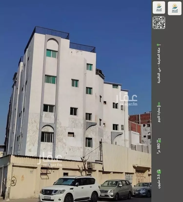 عمارة للإيجار في شارع مانع المريدي, حي الخالدية, مدينة مكة المكرمة, منطقة مكة المكرمة صورة 2