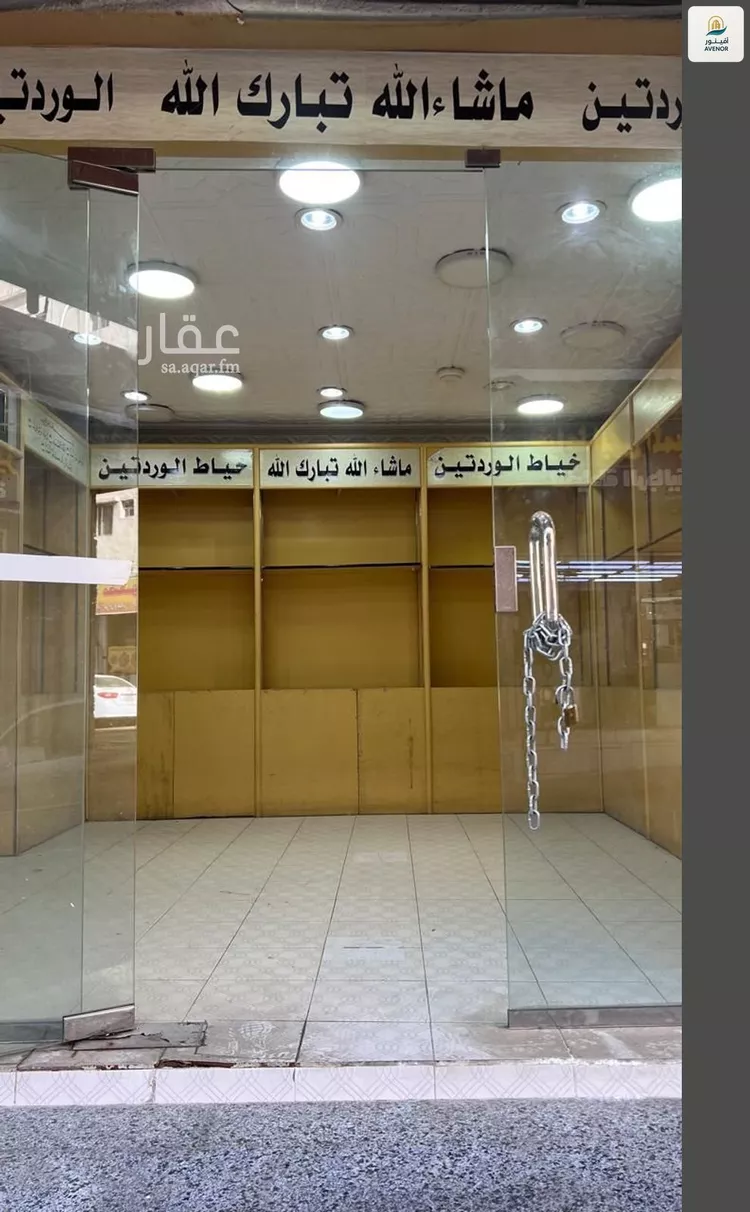محل للإيجار في شارع الياسمين, حي العزيزية, مدينة أبها, منطقة عسير