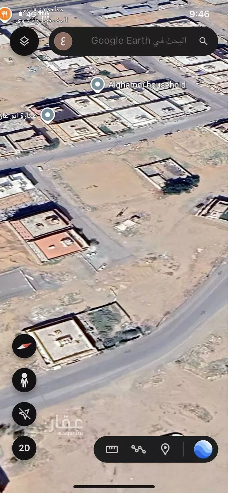 أرض للبيع في شارع مريم بنت أبي جعفر الطبرية ، حي الفضيلة ، جدة ، جدة صورة 2