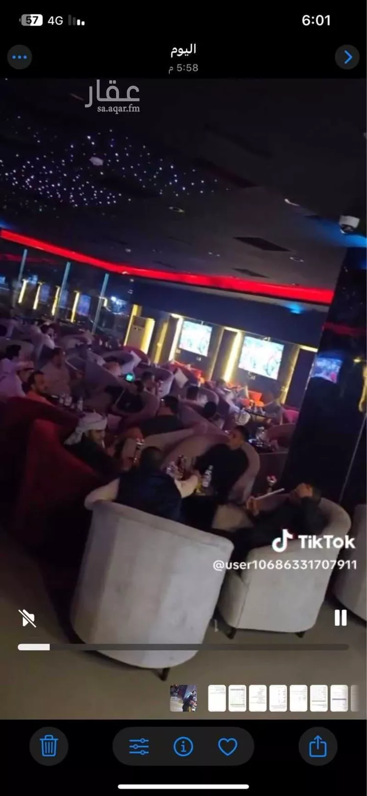 محل للإيجار في طريق العزيزية الفرعي ، حي العزيزية ، الرياض ، منطقة الرياض صورة 5