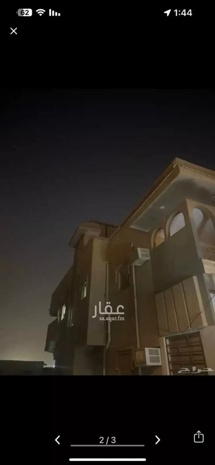 فيلا للبيع في شارع الصفح, حي العريجاء, مدينة الرياض, منطقة الرياض