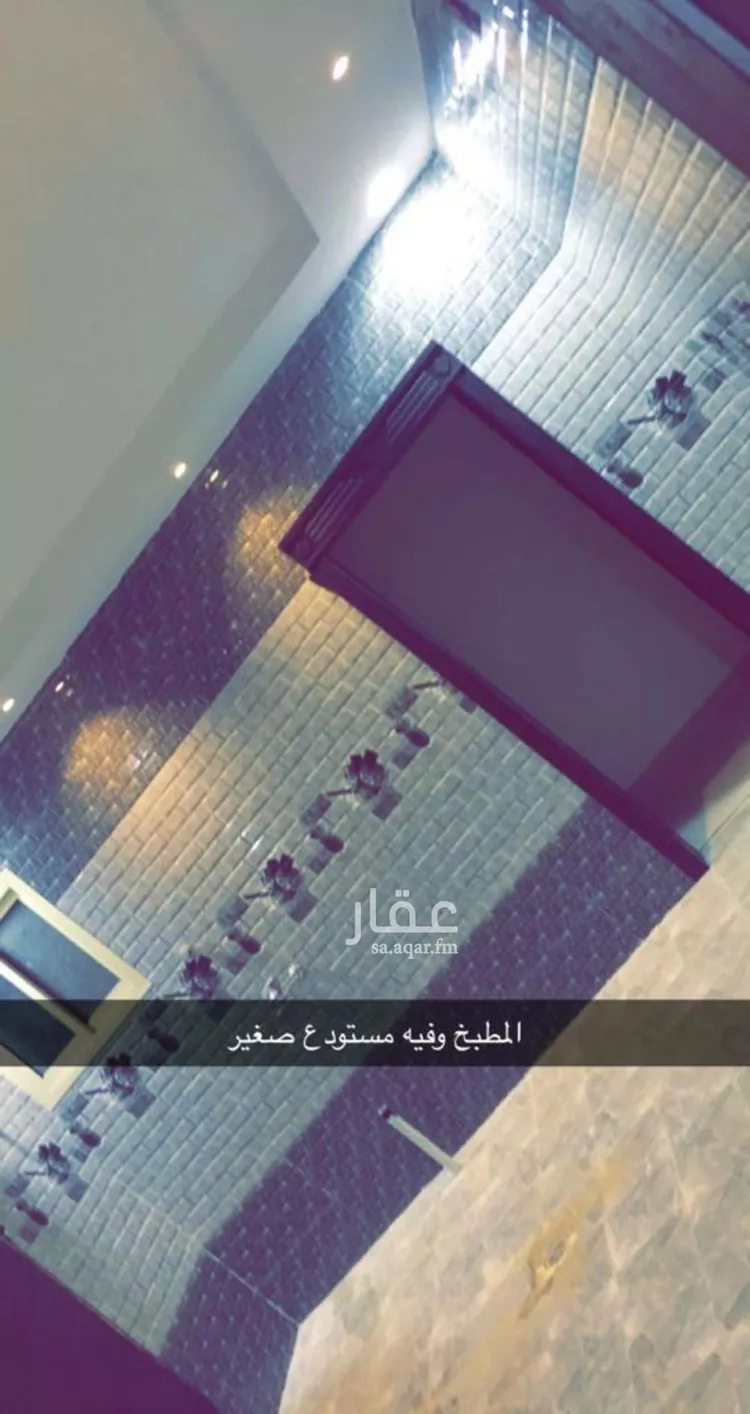 فيلا للبيع في شارع الأعلم النحوي, حي الرمال, مدينة الرياض, منطقة الرياض صورة 2