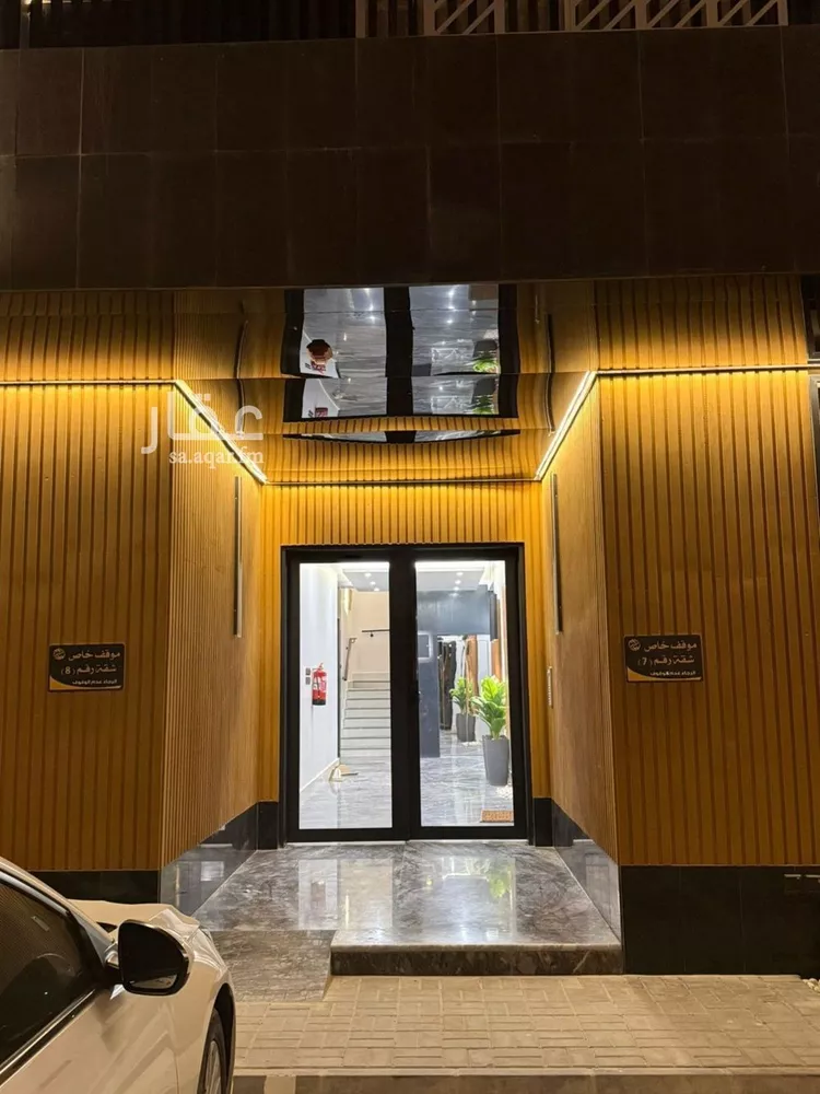 شقة للإيجار في شارع جعفر بن هاشم, حي العارض, مدينة الرياض, منطقة الرياض صورة 5